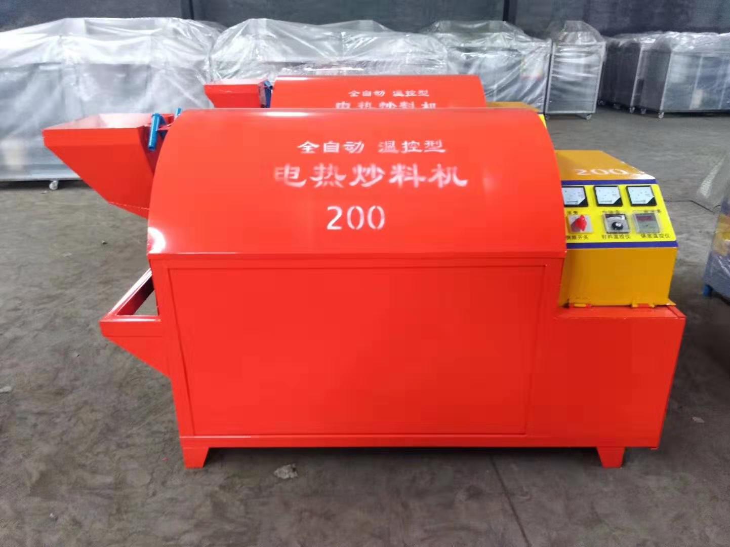  電加熱滾筒電炒鍋，電炒鍋，電加熱烘干機(jī)，電炒貨機(jī) 